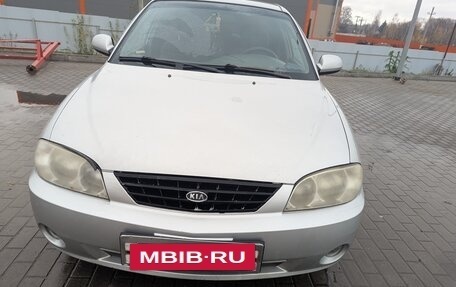 KIA Spectra II (LD), 2007 год, 280 000 рублей, 3 фотография