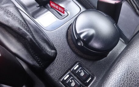 Subaru Forester, 2008 год, 1 160 000 рублей, 8 фотография