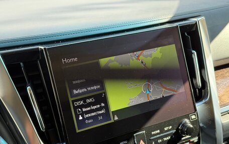 Toyota Alphard III, 2022 год, 15 900 000 рублей, 17 фотография