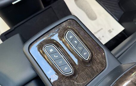 Toyota Alphard III, 2022 год, 15 900 000 рублей, 26 фотография