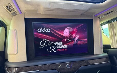 Toyota Alphard III, 2022 год, 15 900 000 рублей, 27 фотография