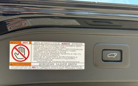 Toyota Alphard III, 2022 год, 15 900 000 рублей, 39 фотография