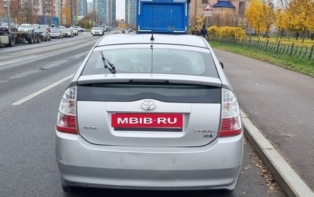 Toyota Prius, 2009 год, 850 000 рублей, 3 фотография