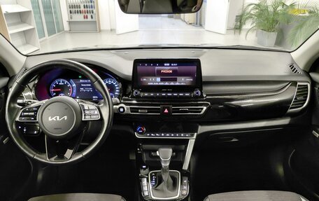 KIA Seltos I, 2021 год, 2 145 000 рублей, 9 фотография