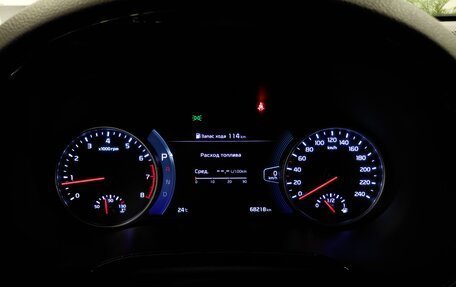 KIA Seltos I, 2021 год, 2 145 000 рублей, 16 фотография