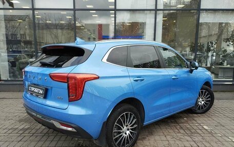 Haval Jolion, 2023 год, 1 949 111 рублей, 8 фотография