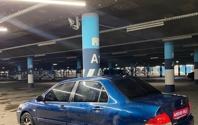 Mitsubishi Lancer IX, 2005 год, 200 000 рублей, 1 фотография