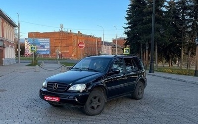 Mercedes-Benz M-Класс, 1998 год, 559 000 рублей, 1 фотография