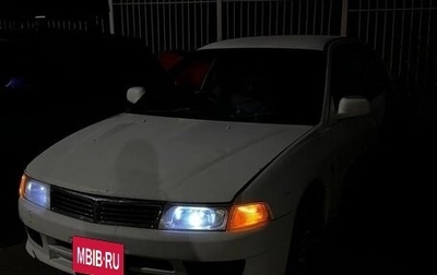 Mitsubishi Mirage VI рестайлинг, 1998 год, 210 000 рублей, 1 фотография