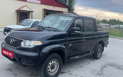 ЛуАЗ Pickup, 2016 год, 450 000 рублей, 1 фотография