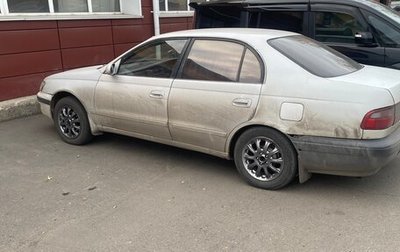 Toyota Corona IX (T190), 1993 год, 260 000 рублей, 1 фотография