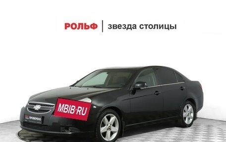 Chevrolet Epica, 2008 год, 480 000 рублей, 1 фотография