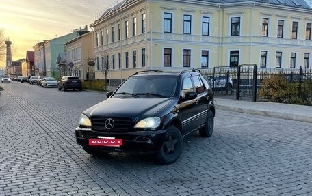 Mercedes-Benz M-Класс, 1998 год, 559 000 рублей, 7 фотография