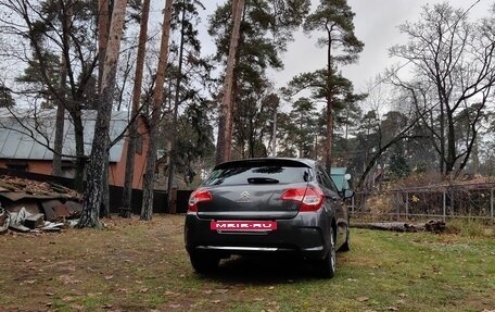 Citroen C4 II рестайлинг, 2012 год, 645 000 рублей, 4 фотография