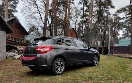 Citroen C4 II рестайлинг, 2012 год, 645 000 рублей, 5 фотография