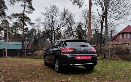 Citroen C4 II рестайлинг, 2012 год, 645 000 рублей, 3 фотография