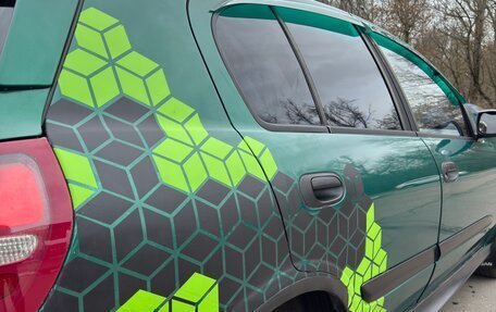 Nissan Almera, 2005 год, 295 000 рублей, 16 фотография