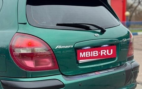 Nissan Almera, 2005 год, 295 000 рублей, 12 фотография