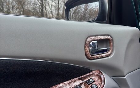 Nissan Almera, 2005 год, 295 000 рублей, 36 фотография