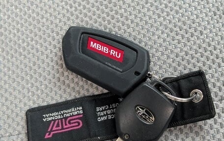 Subaru Forester, 2012 год, 1 450 000 рублей, 34 фотография