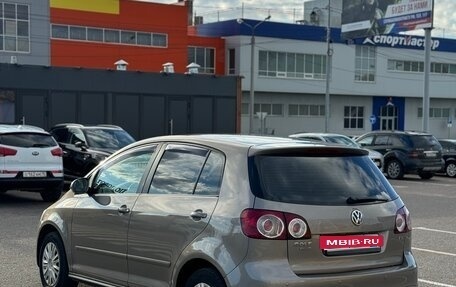 Volkswagen Golf Plus II, 2013 год, 600 000 рублей, 4 фотография