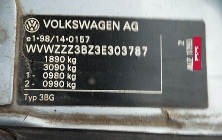 Volkswagen Passat B5+ рестайлинг, 2003 год, 450 000 рублей, 15 фотография