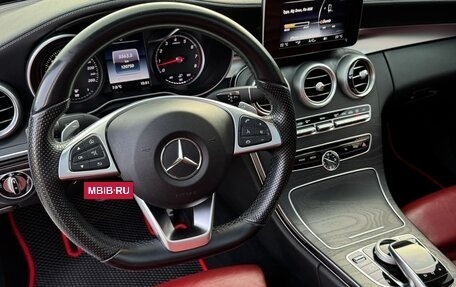 Mercedes-Benz C-Класс, 2016 год, 3 250 000 рублей, 6 фотография