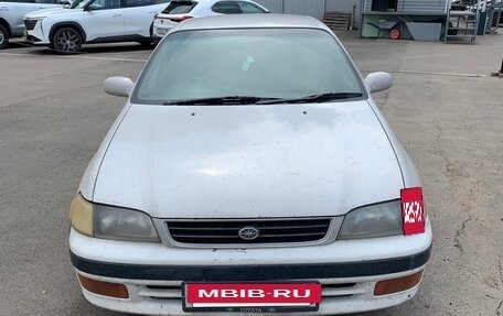 Toyota Corona IX (T190), 1993 год, 260 000 рублей, 16 фотография