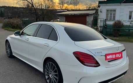 Mercedes-Benz C-Класс, 2016 год, 3 250 000 рублей, 5 фотография