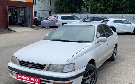 Toyota Corona IX (T190), 1993 год, 260 000 рублей, 14 фотография