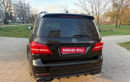 Mercedes-Benz GLS, 2018 год, 5 500 000 рублей, 4 фотография