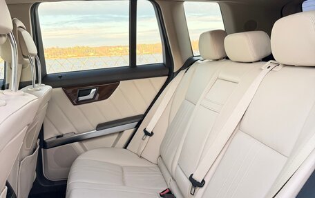 Mercedes-Benz GLK-Класс, 2014 год, 2 390 000 рублей, 26 фотография