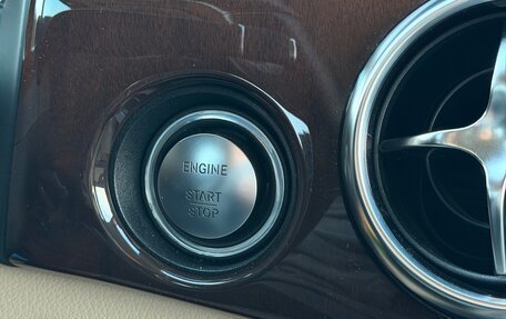 Mercedes-Benz GLK-Класс, 2014 год, 2 390 000 рублей, 32 фотография