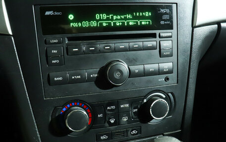 Chevrolet Epica, 2008 год, 480 000 рублей, 14 фотография