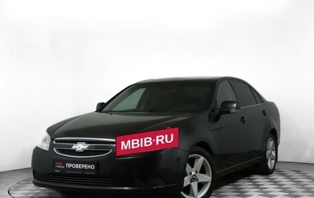 Chevrolet Epica, 2008 год, 480 000 рублей, 15 фотография