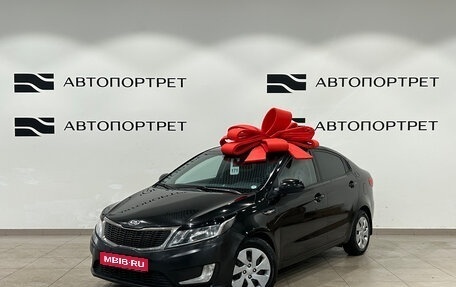 KIA Rio III рестайлинг, 2014 год, 849 000 рублей, 1 фотография