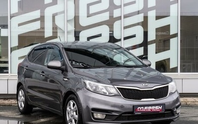 KIA Rio III рестайлинг, 2015 год, 860 000 рублей, 1 фотография