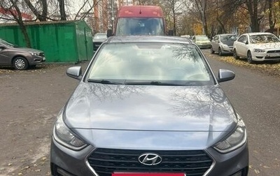 Hyundai Solaris II рестайлинг, 2018 год, 1 150 000 рублей, 1 фотография