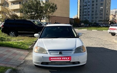 Honda Civic Ferio III, 2002 год, 360 000 рублей, 13 фотография