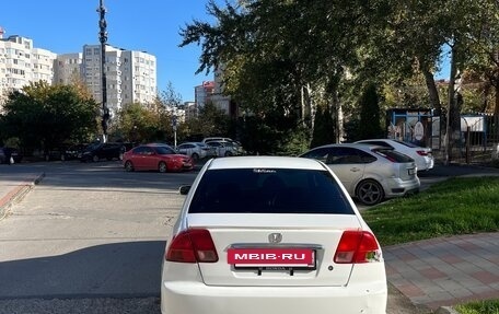 Honda Civic Ferio III, 2002 год, 360 000 рублей, 11 фотография