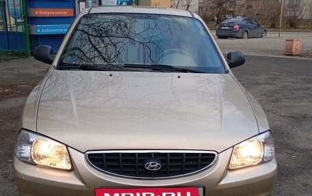 Hyundai Accent II, 2007 год, 580 000 рублей, 2 фотография