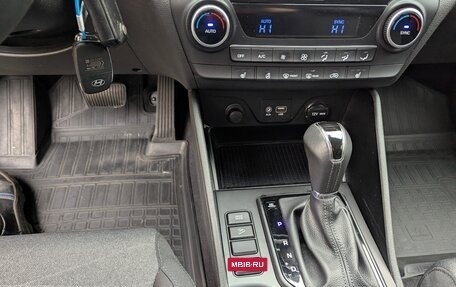 Hyundai Tucson III, 2019 год, 2 355 000 рублей, 17 фотография