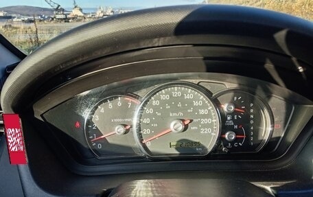 Mitsubishi Galant IX, 2008 год, 650 000 рублей, 7 фотография