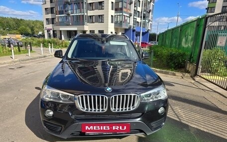 BMW X3, 2014 год, 2 179 000 рублей, 4 фотография