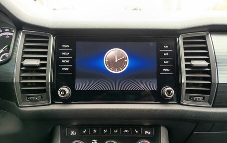 Skoda Kodiaq I, 2021 год, 3 130 000 рублей, 18 фотография