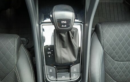 Skoda Kodiaq I, 2021 год, 3 130 000 рублей, 24 фотография