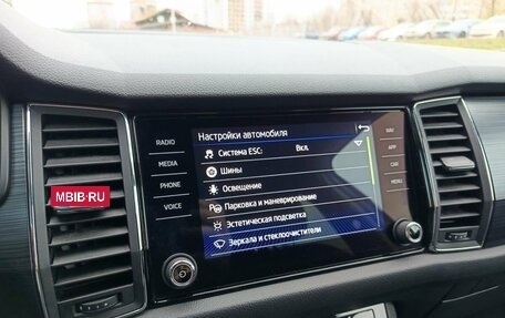 Skoda Kodiaq I, 2021 год, 3 130 000 рублей, 31 фотография