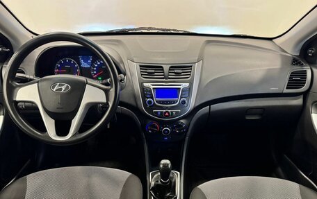 Hyundai Solaris II рестайлинг, 2011 год, 810 000 рублей, 16 фотография