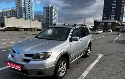 Mitsubishi Outlander III рестайлинг 3, 2005 год, 800 000 рублей, 1 фотография