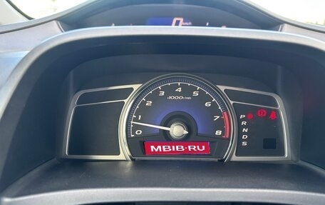 Honda Civic VIII, 2008 год, 700 000 рублей, 1 фотография